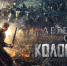 kolovrat - Mediusinfo.ru