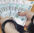 В этом году в Рязанской области расследовали 48 коррупционных дел - Rzn.Info