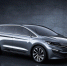Рассекречен новый компактный минивэн Geely - РИА 7 Новостей
