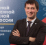 Рязанец награждён памятной медалью Президента России - РИА 7 Новостей