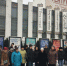 Рязанские дети с ограниченными возможностями здоровья благодаря помощи Рязанской нефтеперерабатывающей компании побывали на столичной новогодней елке - Рязанские ведомости