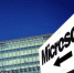 Microsoft прокололся: остановил работу Windows - Рязань Вести