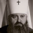 На Кипре одна из улиц названа именем уроженца Рязани митрополита Никодима (Ротова) - Рязанская епархия