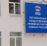 Рязанцам помогут с перерасчетом пенсий - Единая Россия