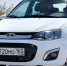 У Lada Granta и Lada Kalina изменились несколько комплектаций - Auto62Rus.Ru
