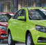 Lada Vesta получила новое оснащение - Auto62Rus.Ru