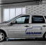 1516453648_a8d8aff69d90eddb5f00f723cbf14359.jpg - Auto62Rus.Ru