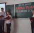 В Ухоловском районе провели урок мужества - Единая Россия