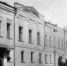 1858 год. Рязанская публичная библиотека 
в квартире купеческой вдовы Евгении Ивановны Соловьевой - Рязанские ведомости