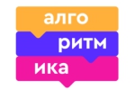 Школа программирования «Алгоритмика» пригласила юных рязанцев на бесплатный мастер-класс