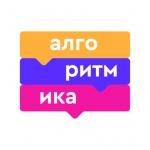 Школа программирования «Алгоритмика» пригласила юных рязанцев на бесплатный мастер-класс