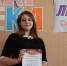 Победителем конкурса «Лидер XXI века» в Спасском районе стала учащаяся Кирицкой школы - Единая Россия