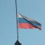 В Рязани приспустили флаги в день траура - Rzn.Info