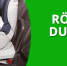 В автокреселах Britax Romer Dualfix обнаружился дефект. Производится массовая замена - Auto62Rus.Ru