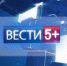 12 мая канал «Россия» покажет спецвыпуск, посвященный Дню Победы - ГТРК ОКА