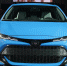 В Америке покажут публике новую Toyota Сorolla Hatchback 2018 - РИА 7 Новостей