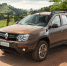 В России начались продажи кроссовера Renault Duster Dakar - РИА 7 Новостей