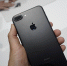 В России резко подешевел смартфон iPhone 7 Plus - РИА 7 Новостей