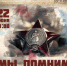«Фестивальное лето» в Рязани продолжается - ИА МедиаРязань