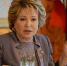 Валентина Матвиенко раскритиковала власти Забайкальского края - РИА 7 Новостей