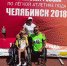 Спортсмены из Рязанской области завоевали 11 медалей чемпионата России по легкой атлетике - Наша Рязань