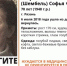 В Рязани пропала 70-летняя женщина - Rzn.Info