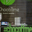 Какой он – настоящий шоколад? Директор кофейни-кондитерской «ChocoTime» рассказал о тонкостях шоколадного производства - РИА 7 Новостей