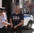 В Рязани задержаны рэкетиры, вымогавшие деньги у директора магазина - РИА 7 Новостей