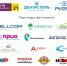 На фестивале уличных музыкантов «Подбелка-2018» выступят более 50 групп. Программа - Rzn.Info