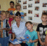 JPG Файл - УМВД Рязанской области