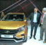 АвтоВАЗ представил LADA Xray Cross - Auto62Rus.Ru