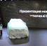 «Автотор» приступил к производству кроссовера Hyundai Santa Fe четвертого поколения. Названы цены - Auto62Rus.Ru