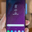 Samsung может лишить смартфон Galaxy S10 главной инновации - РИА 7 Новостей