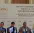 Международную научную конференцию посвятили Сергею Есенину - Mediusinfo.ru
