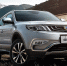 В России заметно подорожал кроссовер Geely Atlas - РИА 7 Новостей