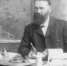 Выставка к 165-летию С.Д. Яхонтова - Музей-заповедник Рязанский кремль