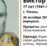 В Рязани пропал 77-летний мужчина - Rzn.Info