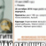 Пропавшего в Рязани 77-летнего мужчину нашли живым - Rzn.Info