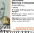 Пропавшего в Рязани 77-летнего мужчину нашли живым - РИА 7 Новостей