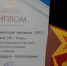Рыбатлонная телепрограмма канала ТКР завоевала бронзовую награду на фестивале в Тольятти - РИА 7 Новостей