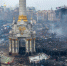 Россия ввела санкции против 322 физических лиц и 68 юридических лиц Украины - Рязань Вести