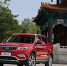 В России заметно выросли продажи автомобилей Geely - РИА 7 Новостей