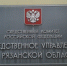 Женщина пыталась толкнуть коляску с ребёноком под машину - Рязань Вести