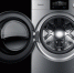 Инженеры Porsche спроектировали для Panasonic дизайн стиральной машины - РИА 7 Новостей