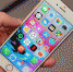 В России резко подешевел смартфон iPhone 8 Plus - РИА 7 Новостей
