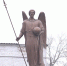 00044MTSsnapshot0000829 - Рязанская епархия