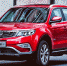 Geely привезет в Россию четыре новинки в 2019 году - РИА 7 Новостей