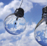 В четверг в Рязани будут отключать электричество - РИА 7 Новостей