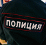 В лицее Всеволожска обнаружен труп дворника - РИА 7 Новостей