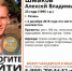 Разыскивается 23-летний рязанец - ИА МедиаРязань